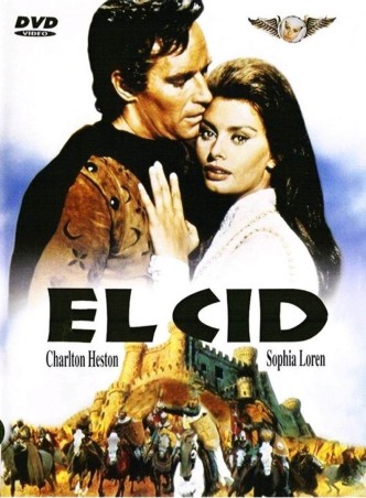 Эль Сид / El Cid (1961): постер